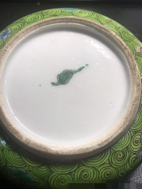 古玩陶瓷粉彩洗拍賣，當前價格6000元