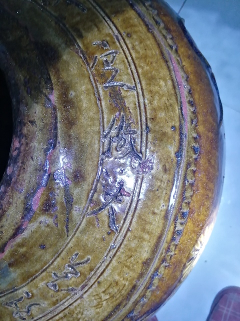 古玩陶瓷黃釉罐拍賣，當前價格6000元