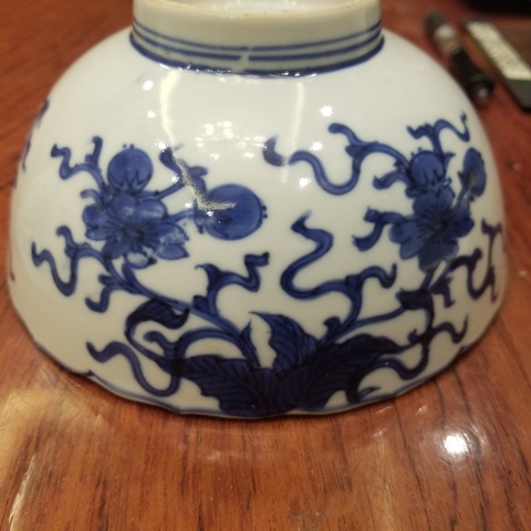 古玩陶瓷青花花卉紋花口碗真品鑒賞圖