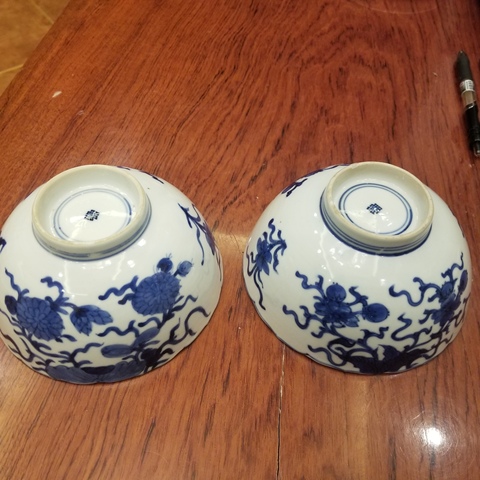 古玩陶瓷青花碗一對真品鑒賞圖