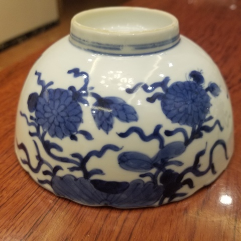 古玩陶瓷青花碗一對真品鑒賞圖