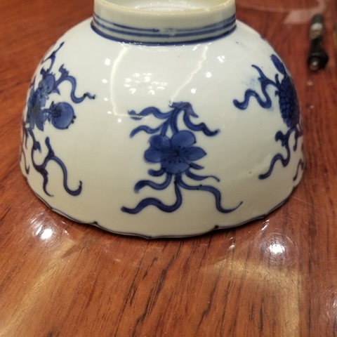 古玩陶瓷青花碗一對真品鑒賞圖