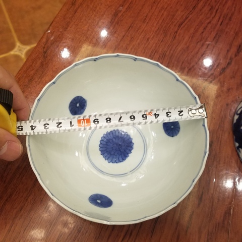 古玩陶瓷青花碗一對真品鑒賞圖