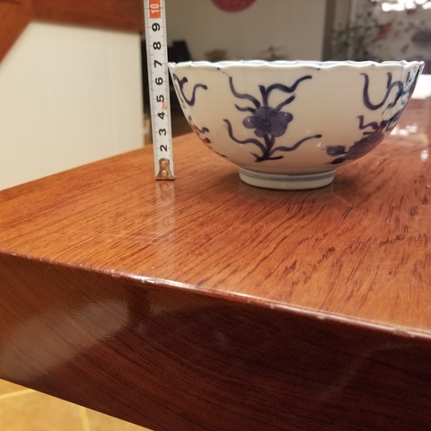 古玩陶瓷青花碗一對真品鑒賞圖