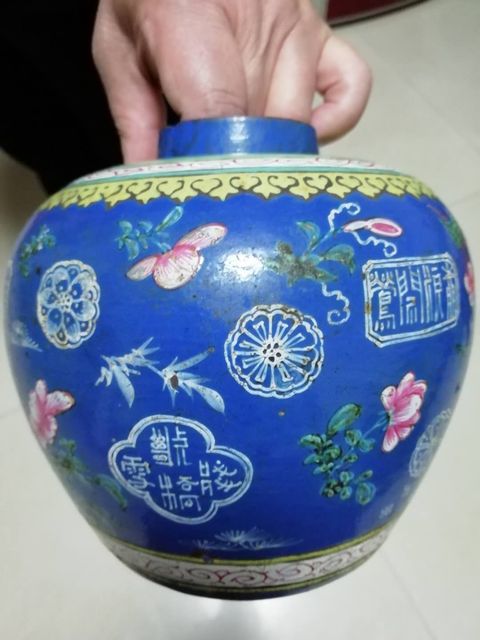 古玩陶瓷加彩紫砂罐真品鑒賞圖