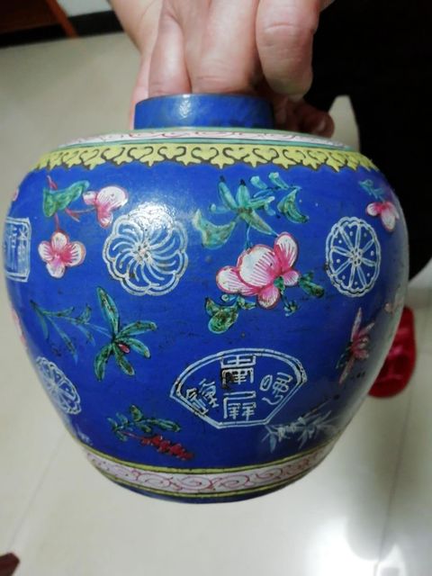 古玩陶瓷加彩紫砂罐真品鑒賞圖