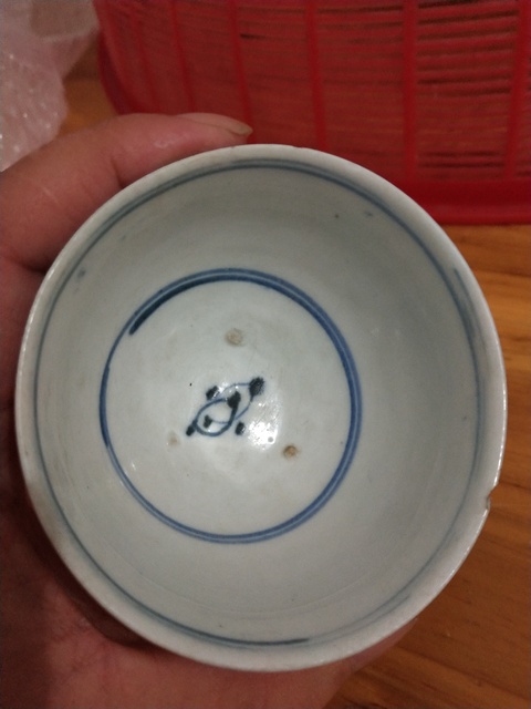 古玩陶瓷青花碗真品鑒賞圖