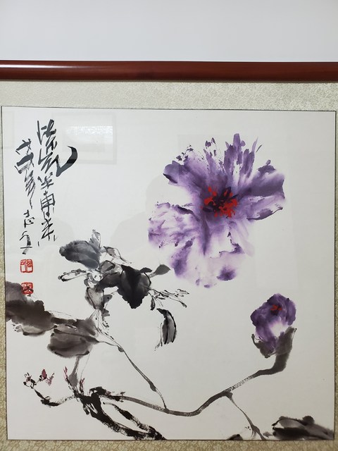 古玩字畫張志文花卉真品鑒賞圖