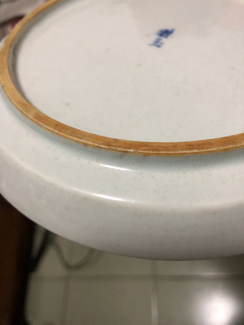 古玩陶瓷青花洗真品鑒賞圖