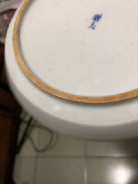 古玩陶瓷青花洗真品鑒賞圖