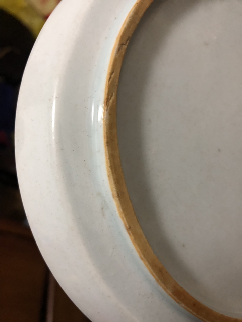 古玩陶瓷青花洗真品鑒賞圖