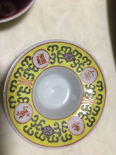 古玩陶瓷粉彩萬壽無疆托盞真品鑒賞圖