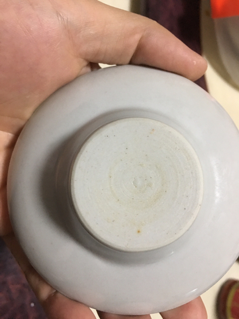 古玩陶瓷粉彩萬壽無疆托盞真品鑒賞圖