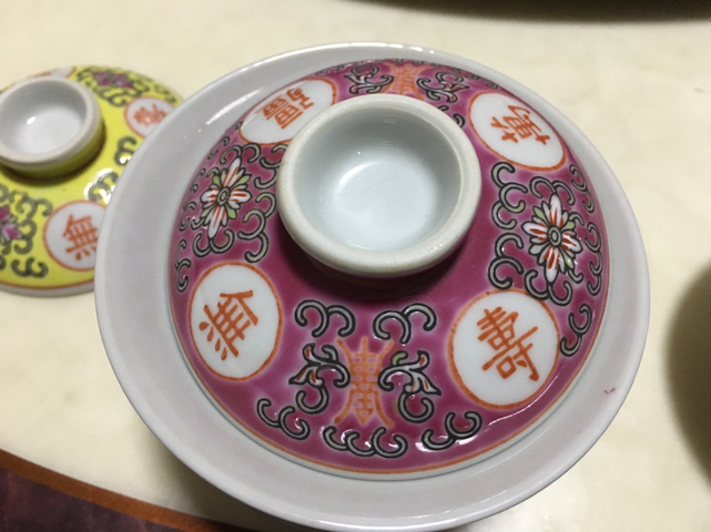 古玩陶瓷粉彩萬壽無疆托盞真品鑒賞圖