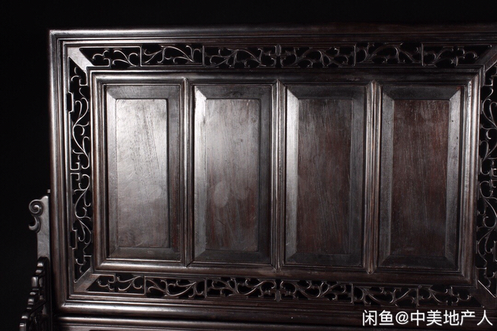 古玩雜項坐屏真品鑒賞圖