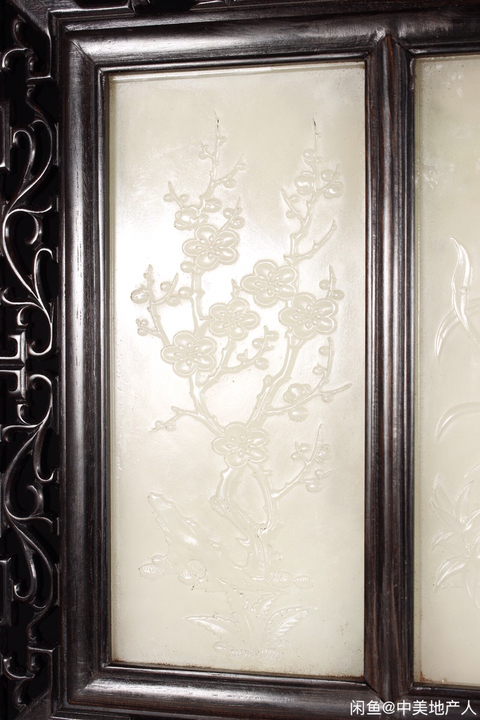 古玩雜項坐屏真品鑒賞圖