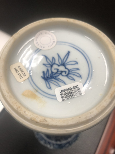 古玩陶瓷康熙青花花卉紋瓜棱花口觚拍賣，當前價格6000元