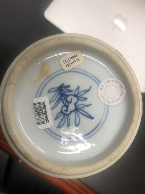 古玩陶瓷康熙青花花卉紋瓜棱花口觚拍賣，當前價格6000元