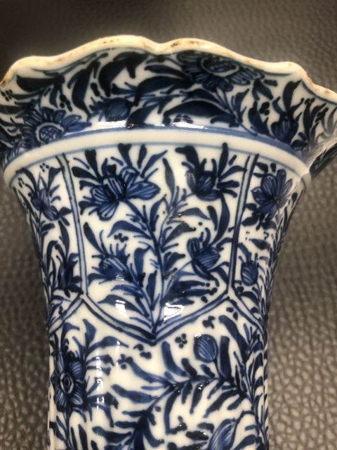 古玩陶瓷康熙青花花卉紋瓜棱花口觚拍賣，當前價格6000元