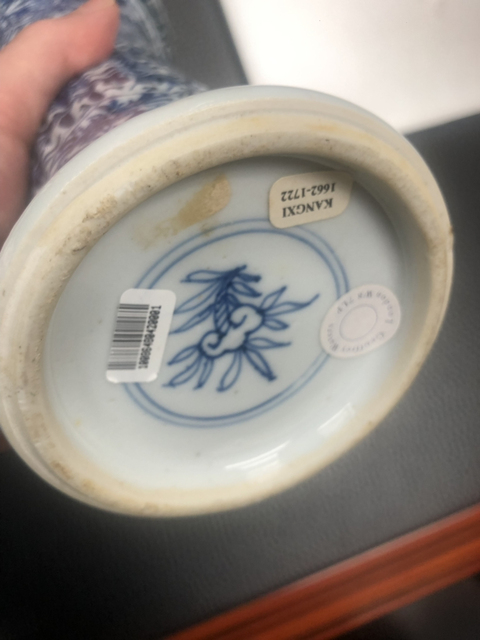 古玩陶瓷康熙青花花卉紋瓜棱花口觚拍賣，當前價格6000元