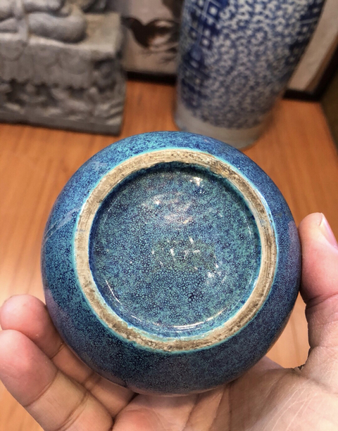 古玩陶瓷爐鈞釉筆洗真品鑒賞圖