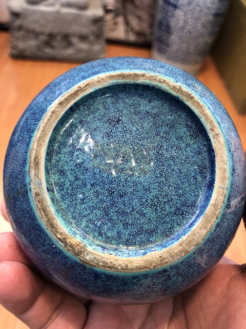 古玩陶瓷爐鈞釉筆洗真品鑒賞圖