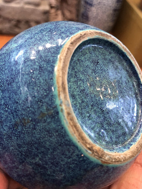 古玩陶瓷爐鈞釉筆洗真品鑒賞圖