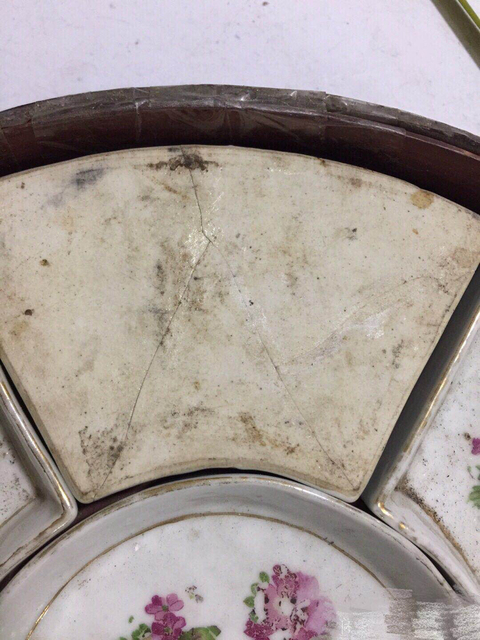 古玩陶瓷九攢盤拍賣，當前價格7000元