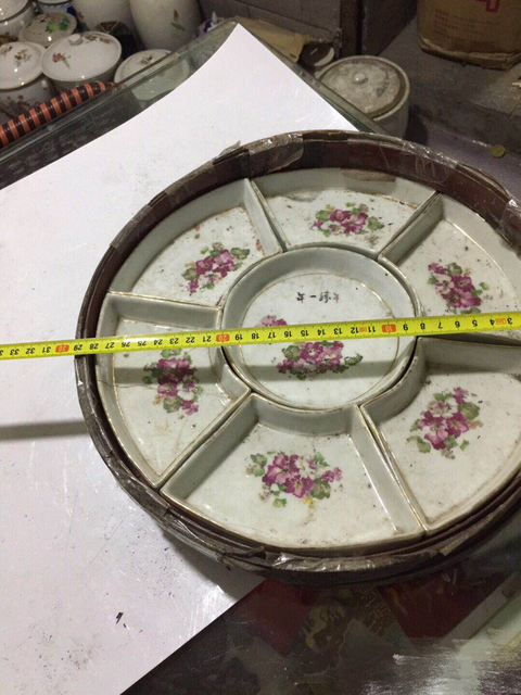 古玩陶瓷九攢盤拍賣，當前價格7000元