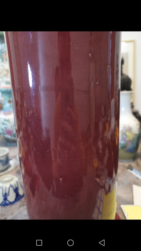 古玩陶瓷霽紅釉帽筒拍賣，當前價格7000元