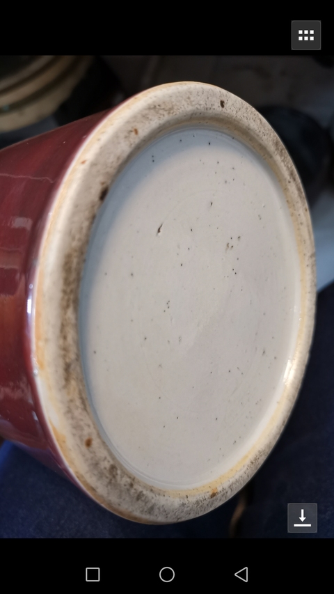 古玩陶瓷霽紅釉帽筒拍賣，當前價格7000元