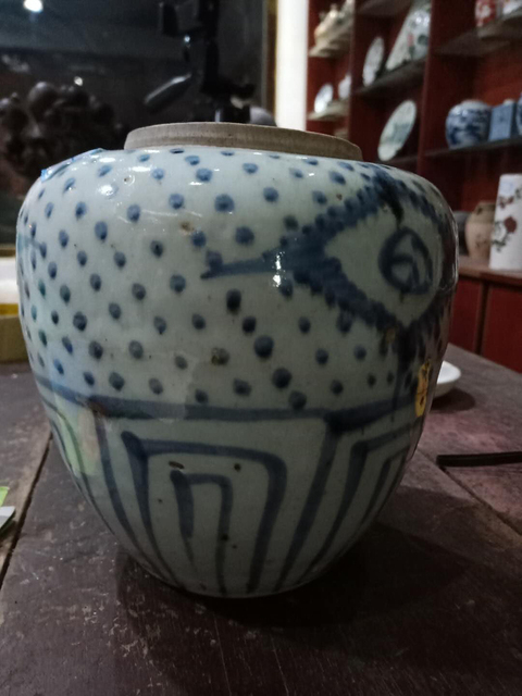 古玩陶瓷青花罐真品鑒賞圖