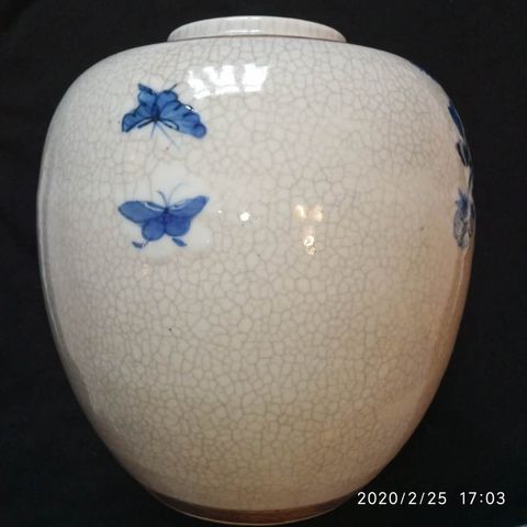 古玩陶瓷青花罐拍賣，當(dāng)前價(jià)格8900元