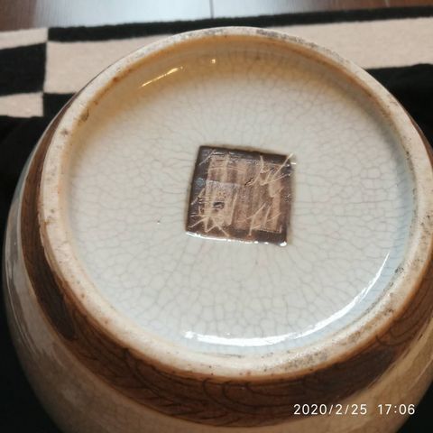 古玩陶瓷青花罐拍賣，當(dāng)前價(jià)格8900元