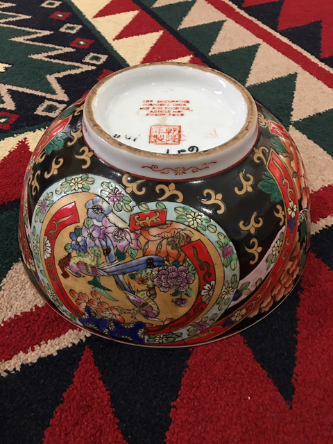 古玩陶瓷花鳥紋粉彩碗拍賣，當前價格12800元