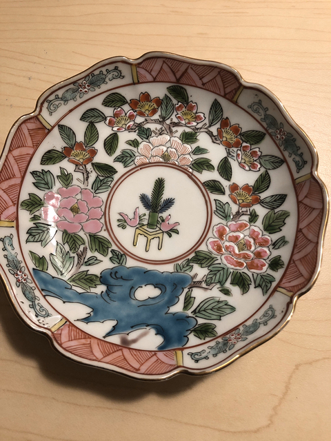 古玩陶瓷粉彩杯碟拍賣，當前價格11800元