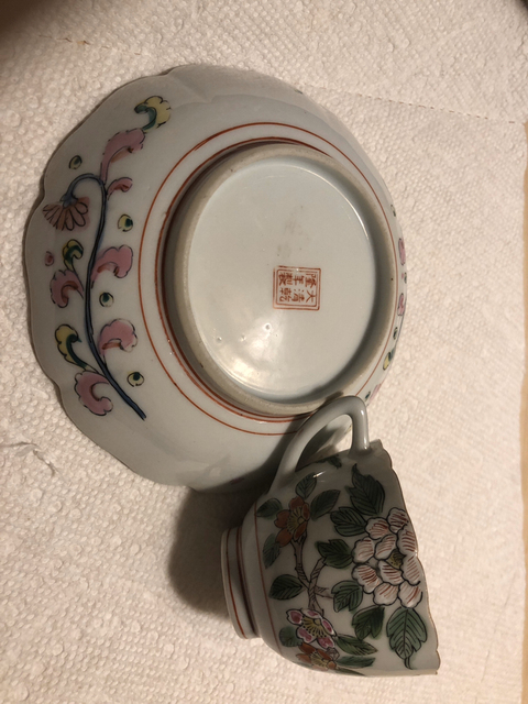 古玩陶瓷粉彩杯碟拍賣，當前價格11800元