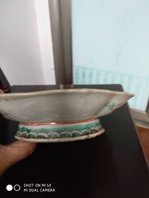 古玩陶瓷粉彩祥云紋花口貢碗拍賣，當前價格6888元