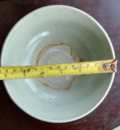 古玩陶瓷青釉碗拍賣，當前價格1698元