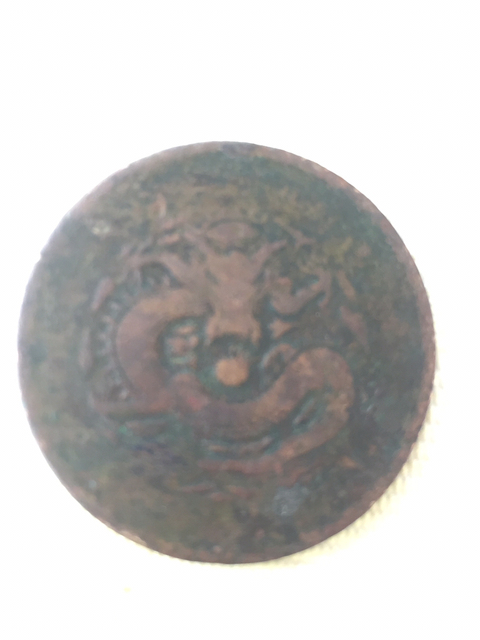 古玩錢幣錢幣三枚拍賣，當前價格1000元