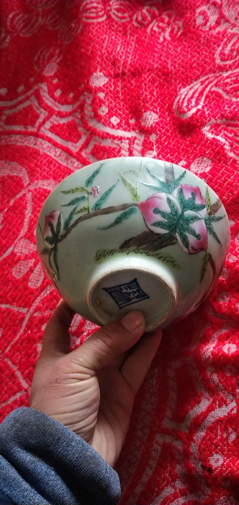 古玩陶瓷豆青釉粉彩壽桃紋碗拍賣，當前價格4000元