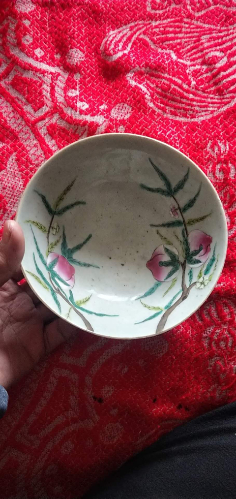 古玩陶瓷豆青釉粉彩壽桃紋碗拍賣，當前價格4000元