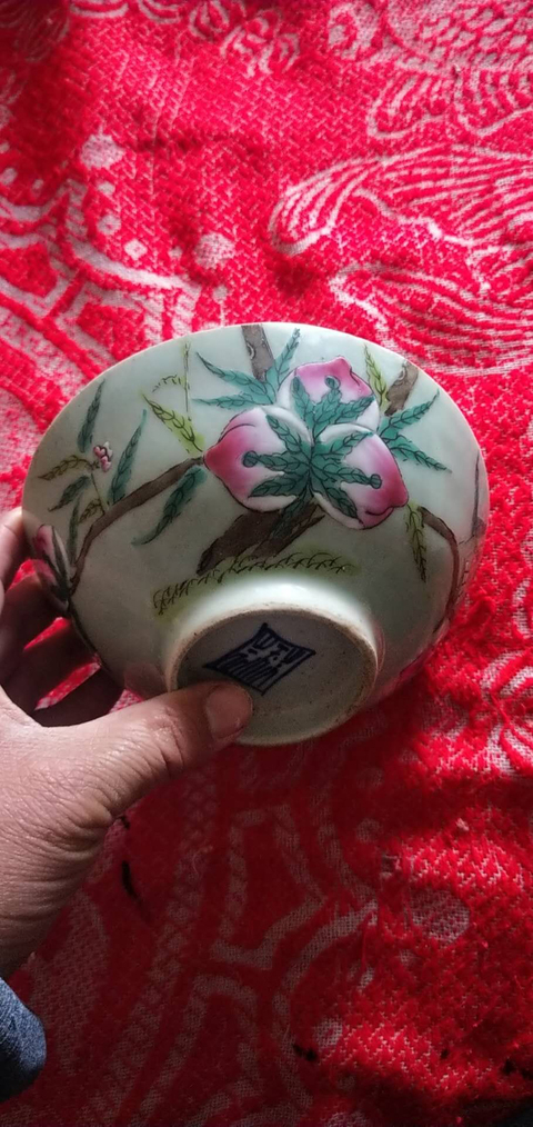 古玩陶瓷豆青釉粉彩壽桃紋碗拍賣，當前價格4000元