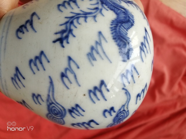 古玩陶瓷鳳紋青花罐拍賣，當前價格4000元