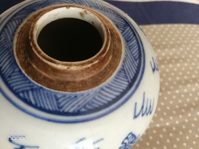 古玩陶瓷鳳紋青花罐拍賣，當前價格4000元