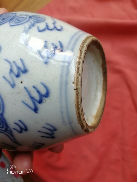 古玩陶瓷鳳紋青花罐拍賣，當前價格4000元