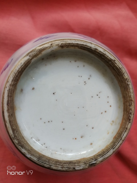 古玩陶瓷鳳紋青花罐拍賣，當前價格4000元