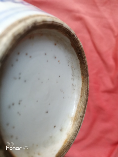 古玩陶瓷鳳紋青花罐拍賣，當前價格4000元