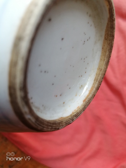 古玩陶瓷鳳紋青花罐拍賣，當前價格4000元