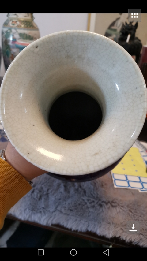 古玩陶瓷清中晚期窯變釉觀音瓶拍賣，當前價格11800元